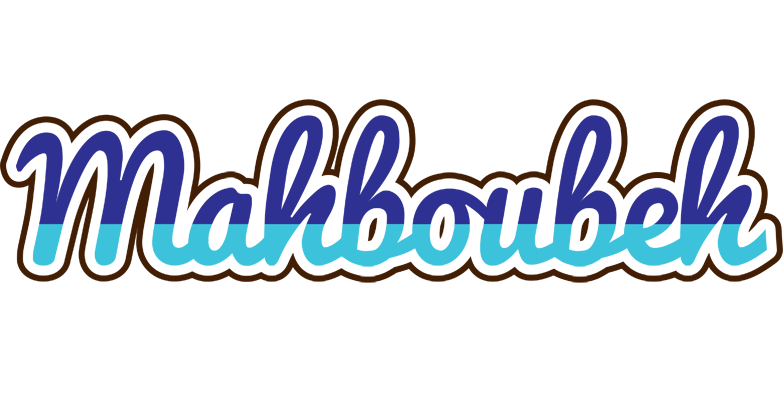 Mahboubeh raining logo