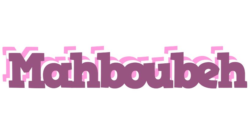 Mahboubeh relaxing logo
