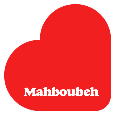 Mahboubeh romance logo