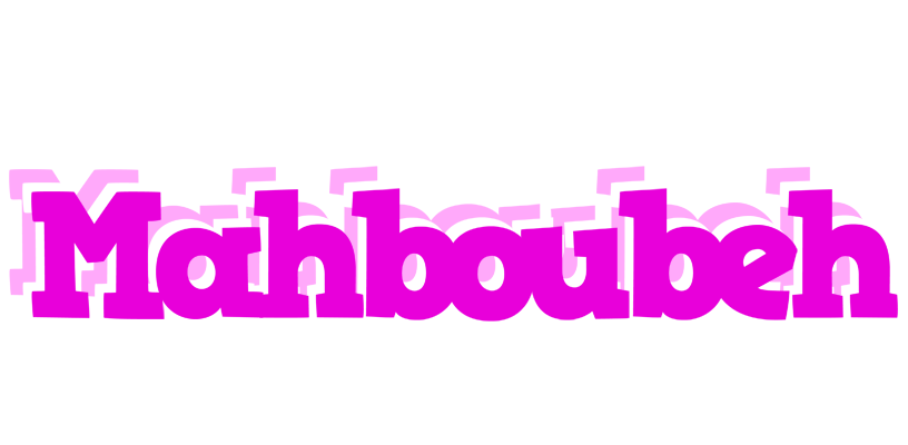 Mahboubeh rumba logo