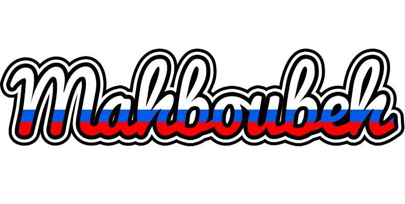 Mahboubeh russia logo