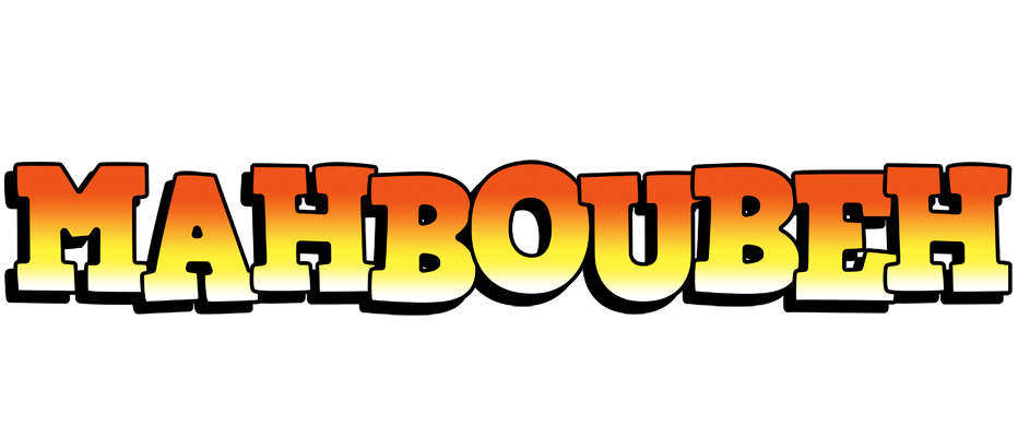 Mahboubeh sunset logo