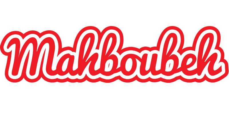 Mahboubeh sunshine logo