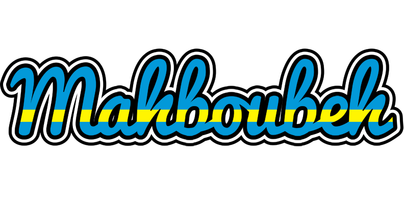 Mahboubeh sweden logo