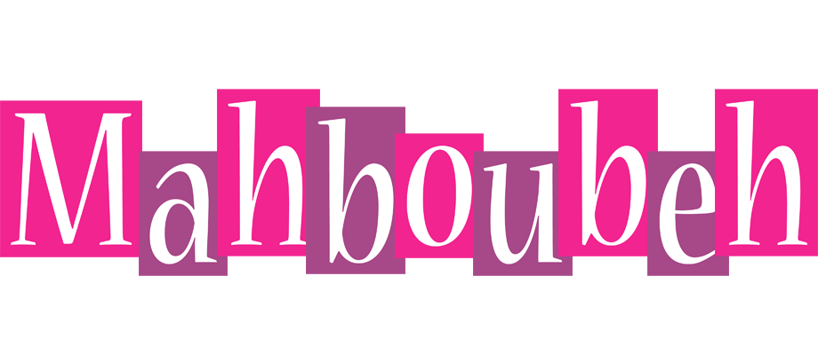 Mahboubeh whine logo