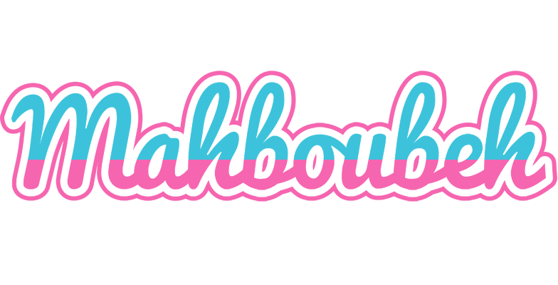 Mahboubeh woman logo
