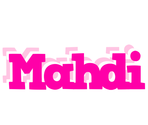 Mahdi dancing logo