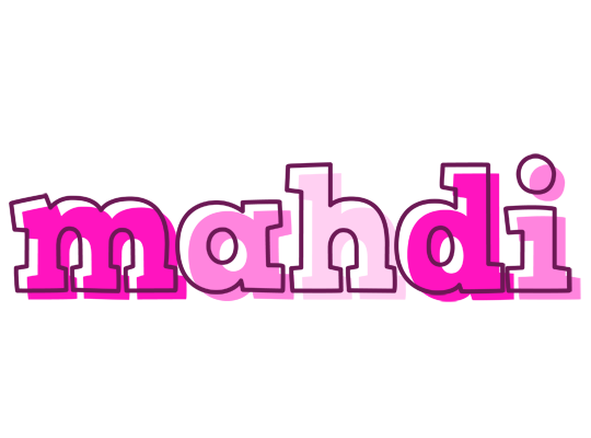 Mahdi hello logo