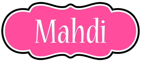 Mahdi invitation logo