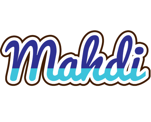 Mahdi raining logo