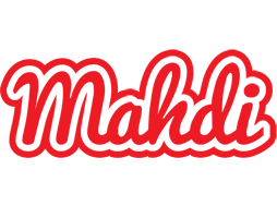 Mahdi sunshine logo