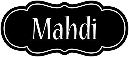 Mahdi welcome logo