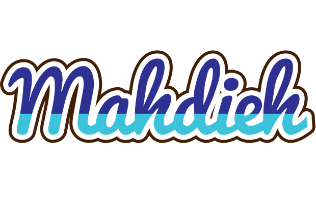 Mahdieh raining logo