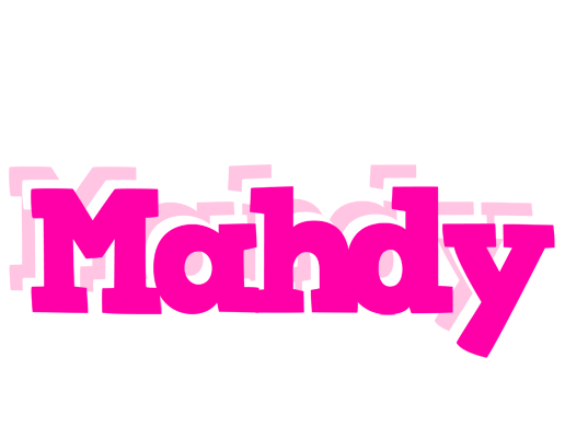 Mahdy dancing logo