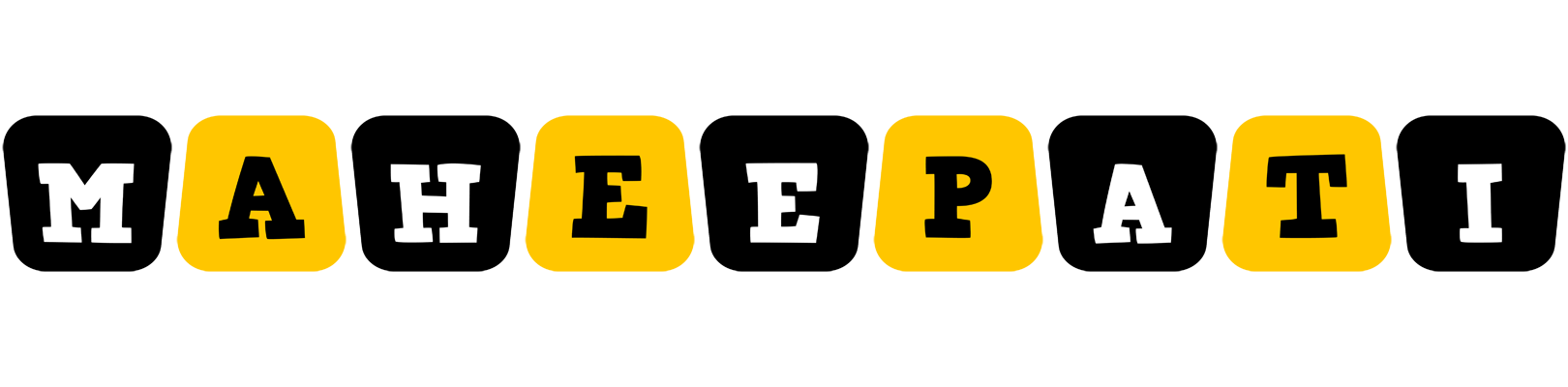 Maheepati boots logo
