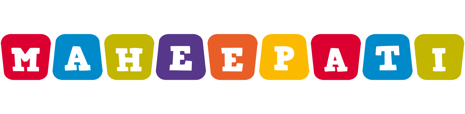 Maheepati daycare logo