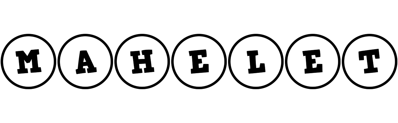 Mahelet handy logo