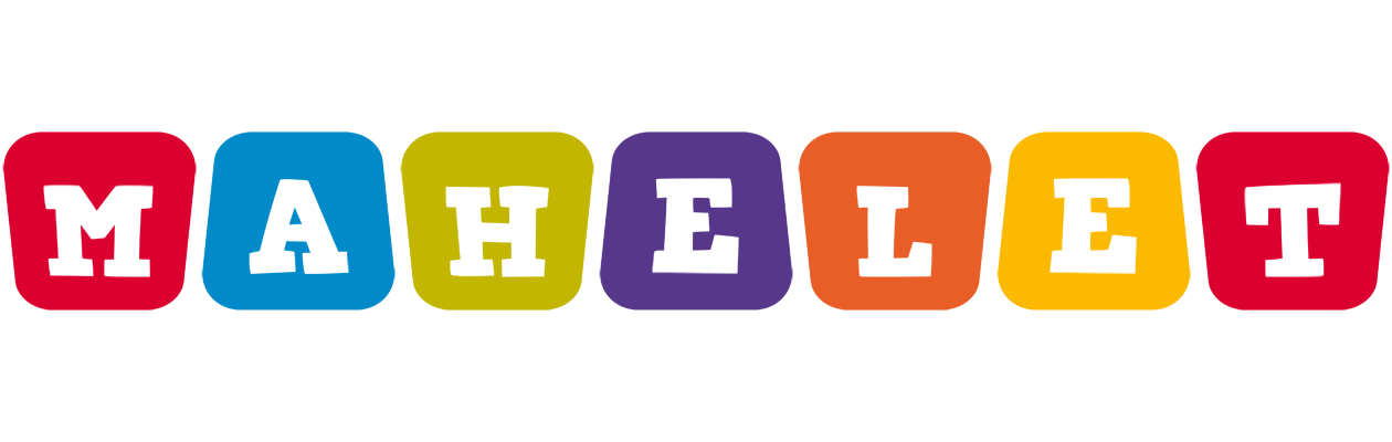 Mahelet kiddo logo