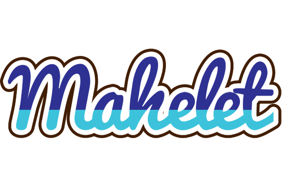 Mahelet raining logo