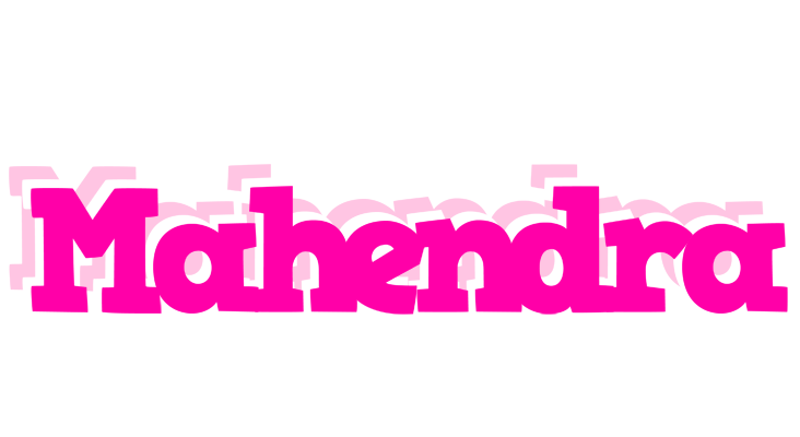 Mahendra dancing logo