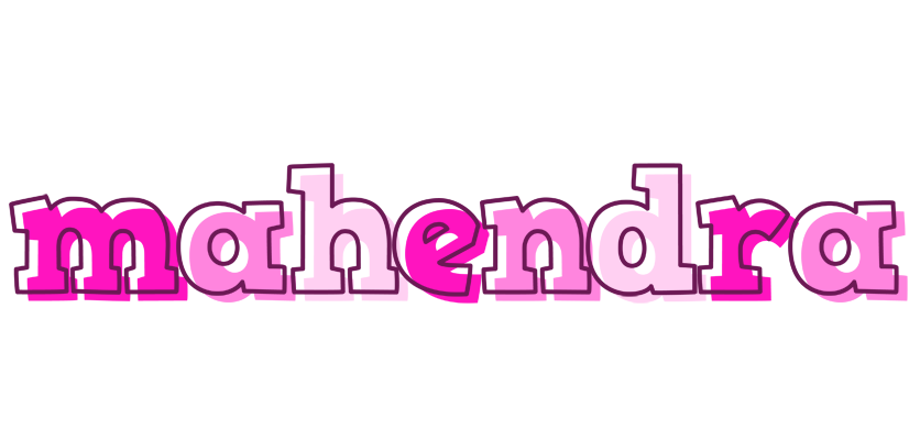 Mahendra hello logo