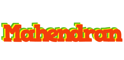 Mahendran bbq logo