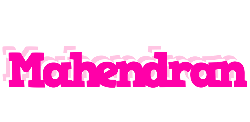 Mahendran dancing logo