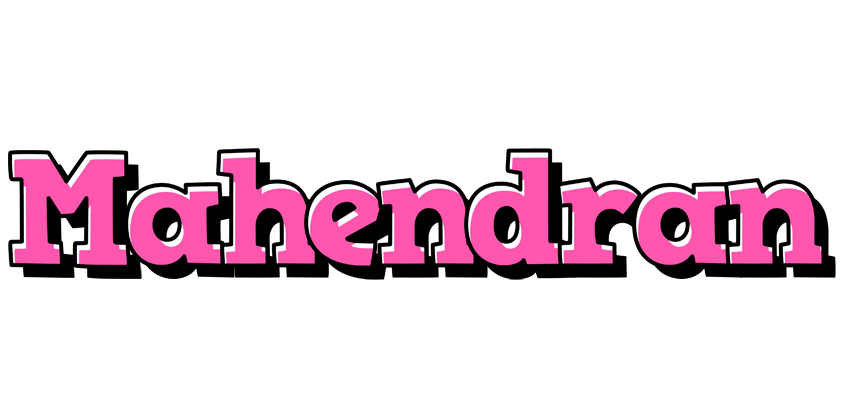 Mahendran girlish logo