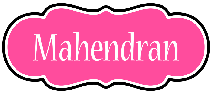 Mahendran invitation logo