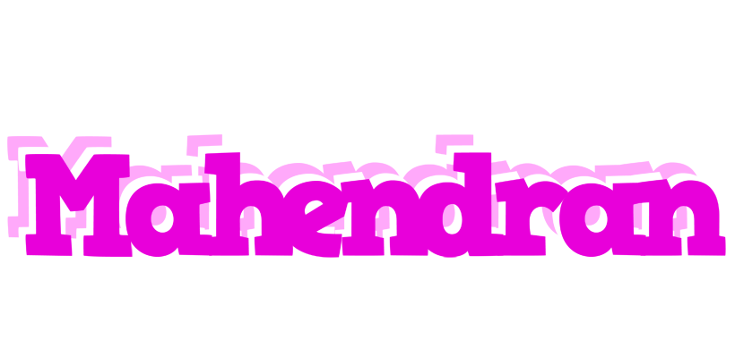 Mahendran rumba logo