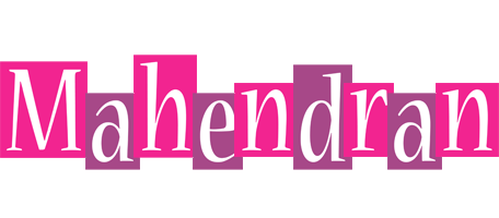 Mahendran whine logo