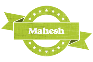 Mahesh change logo