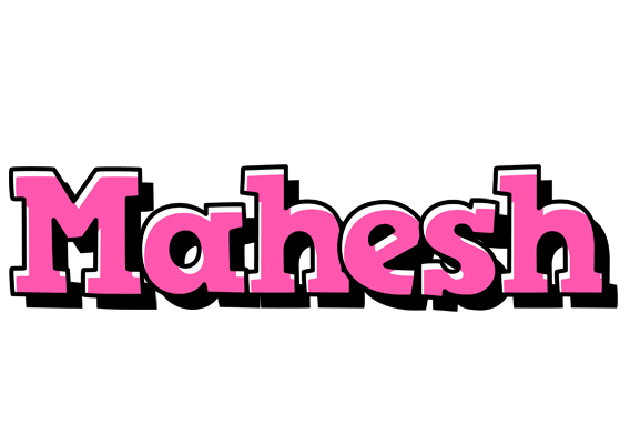 Mahesh girlish logo