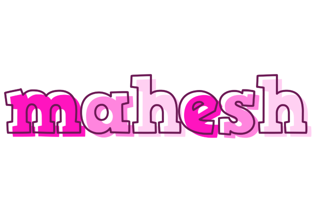Mahesh hello logo