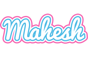 Mahesh outdoors logo