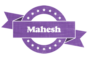 Mahesh royal logo