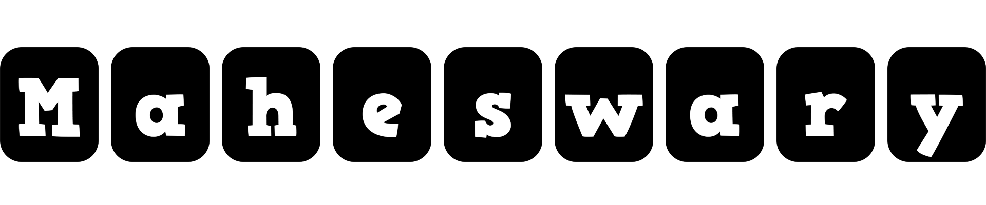 Maheswary box logo