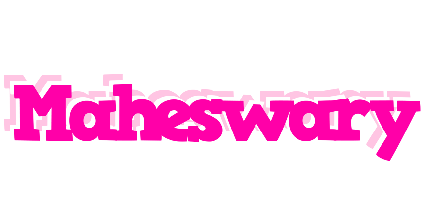 Maheswary dancing logo