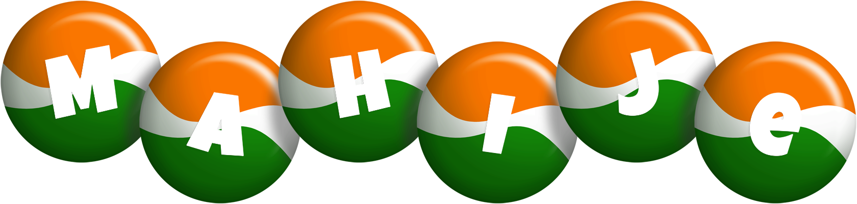 Mahije india logo