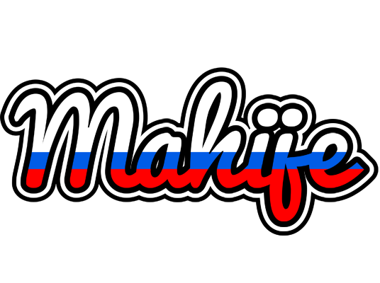 Mahije russia logo