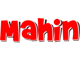 Mahin basket logo