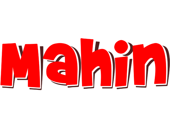 Mahin basket logo
