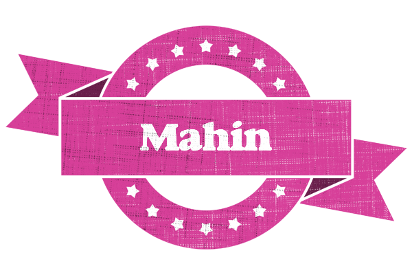Mahin beauty logo