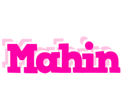 Mahin dancing logo