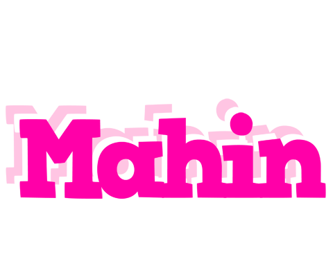 Mahin dancing logo