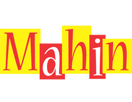 Mahin errors logo