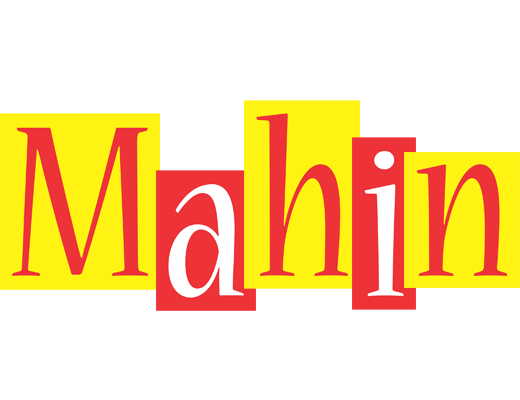 Mahin errors logo