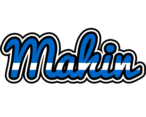 Mahin greece logo