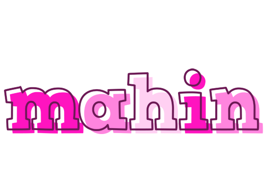 Mahin hello logo
