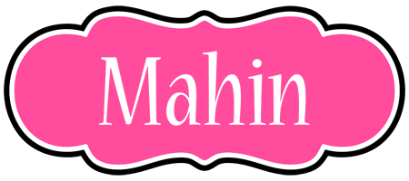 Mahin invitation logo